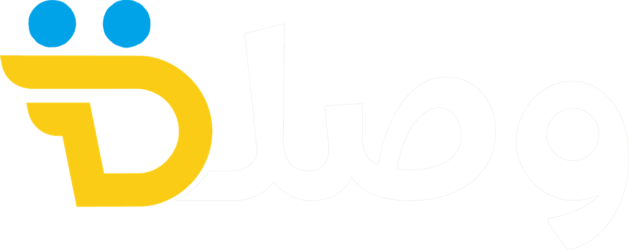 منصة وصلة