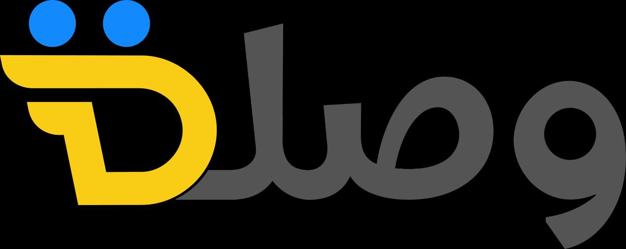 منصة وصلة
